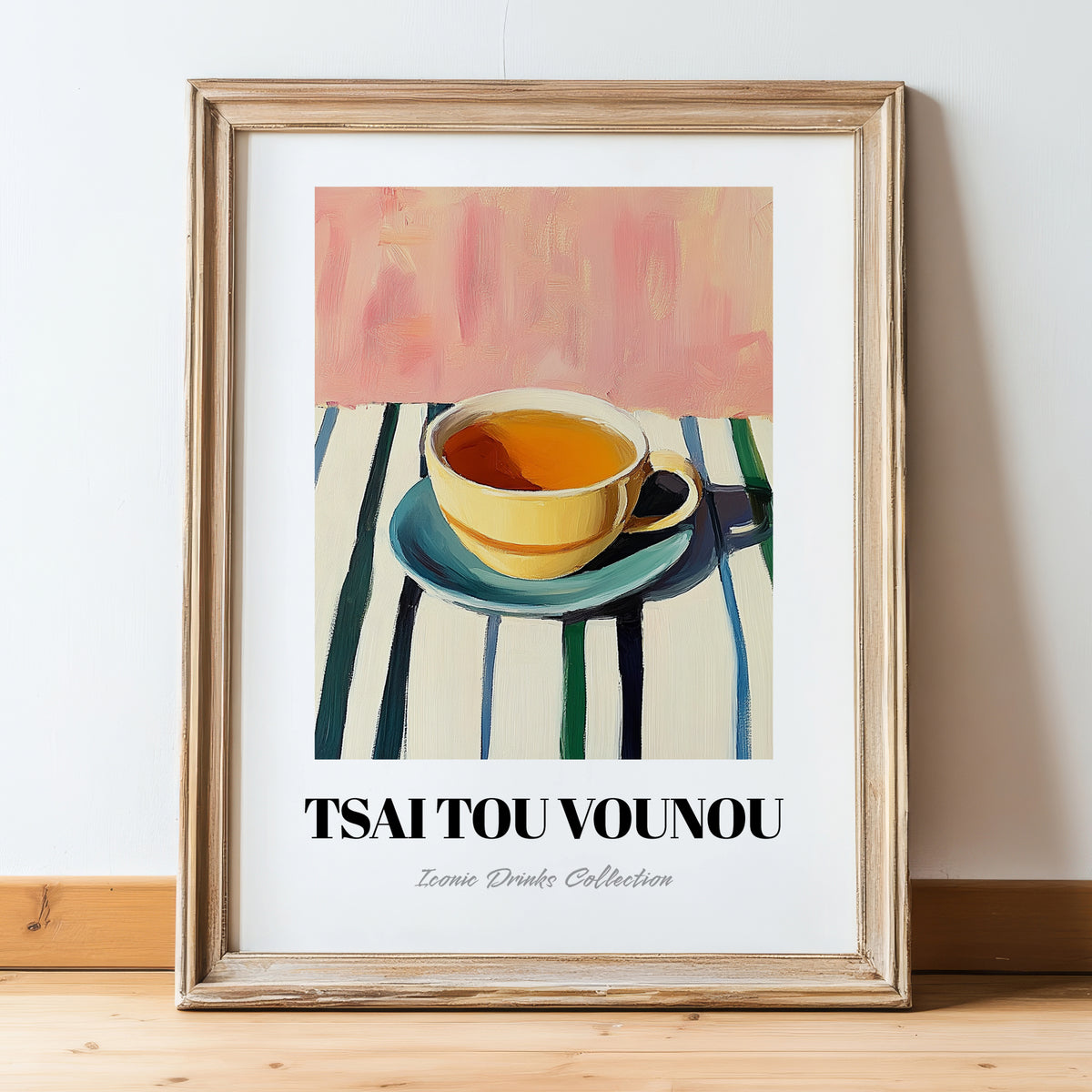 Tsai Tou Vounou Beverage – on Striped Tablecloth, Greek Beverage Still Life, in wooden frame leaning on the floor