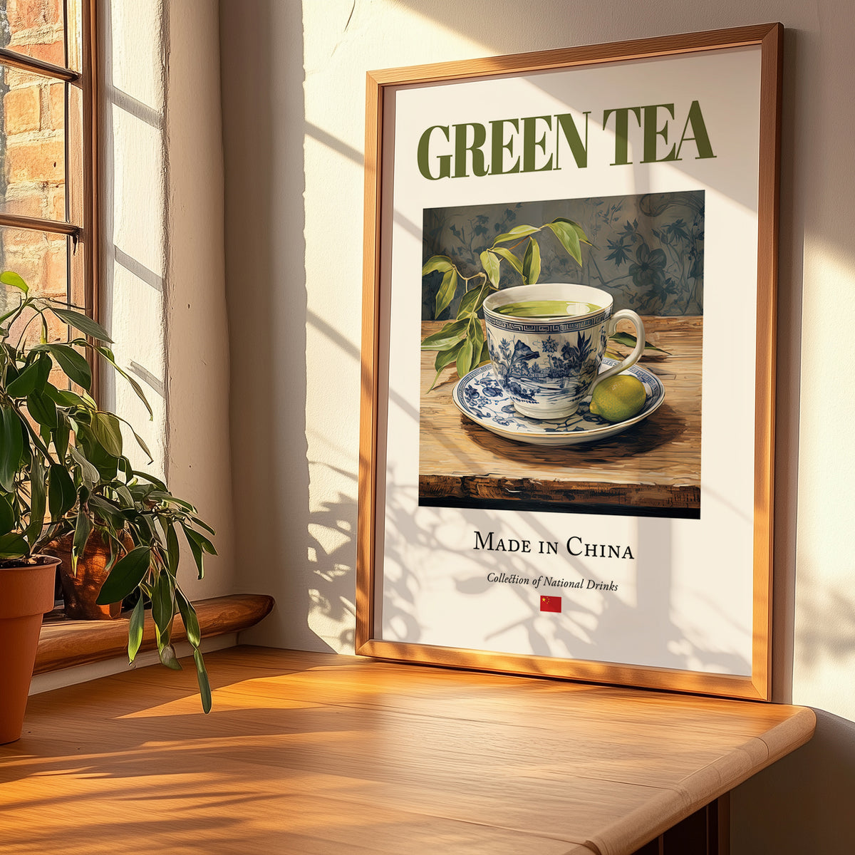 Green Tea – Chinese Tea, Tea Room Wall Art, no-text version framed in wood