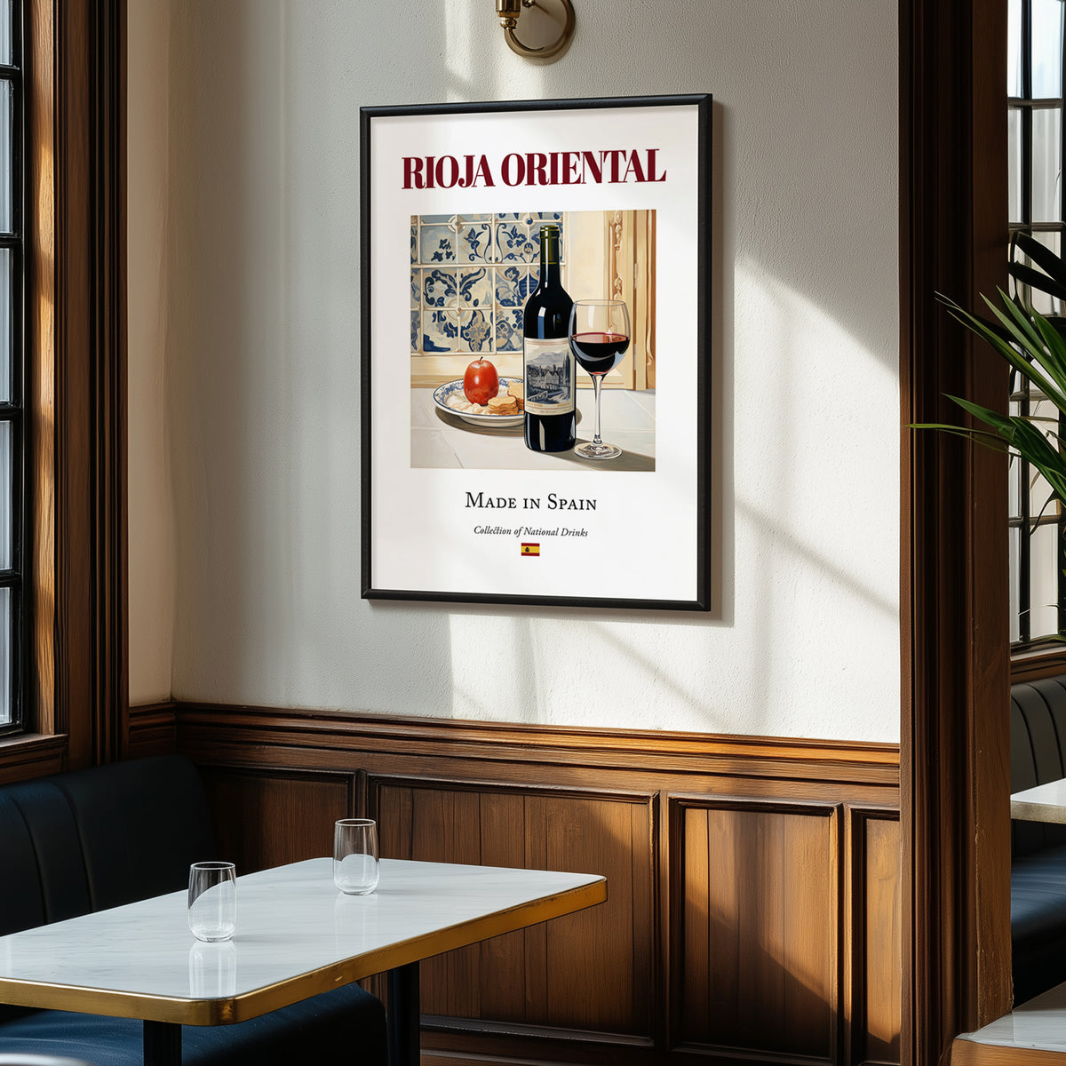 Rioja Oriental – Spanish Red Wine, Enoteca Painting, clean layout with no caption