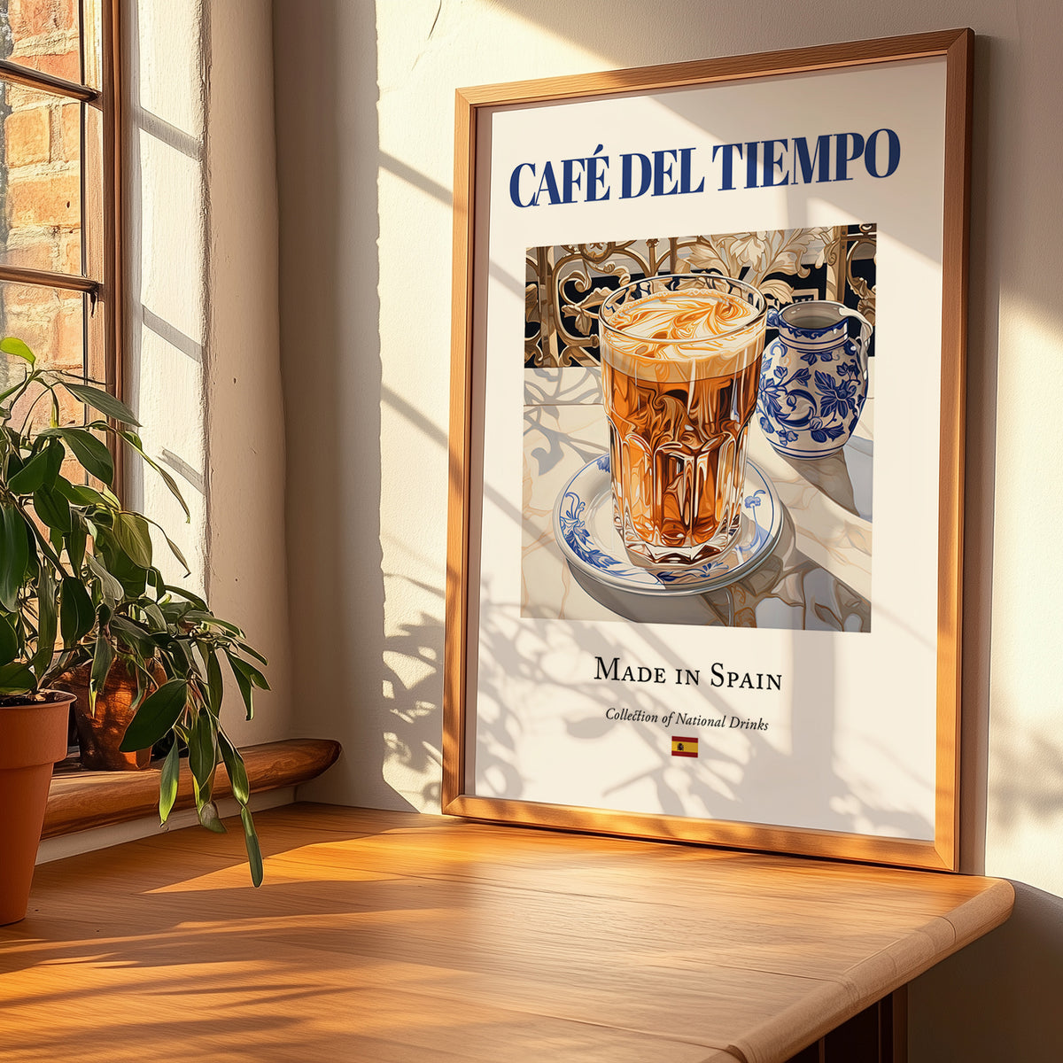 Café del tiempo – Spanish Coffee, Coffeehouse Art, no-text version framed in wood