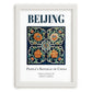 Beijing, China – Wanderlust-Inspired Poster, placed in minimal white frame