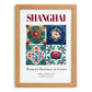 Shanghai, China – Travel Wall Art, set in oak frame