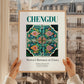 Chengdu, China – Travel Poster