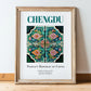 Chengdu, China – Travel Poster, in wooden frame leaning on the floor