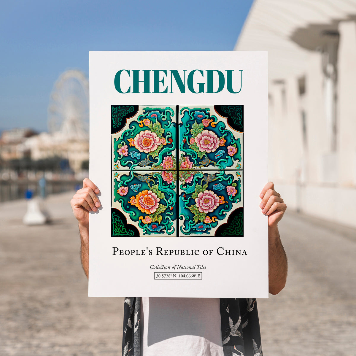 Chengdu, China – Travel Poster, no-text version framed in wood