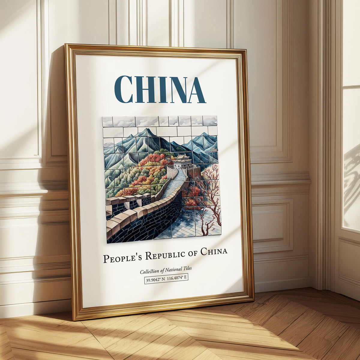 China, China – Travel Print, styled in a charming Paris street view