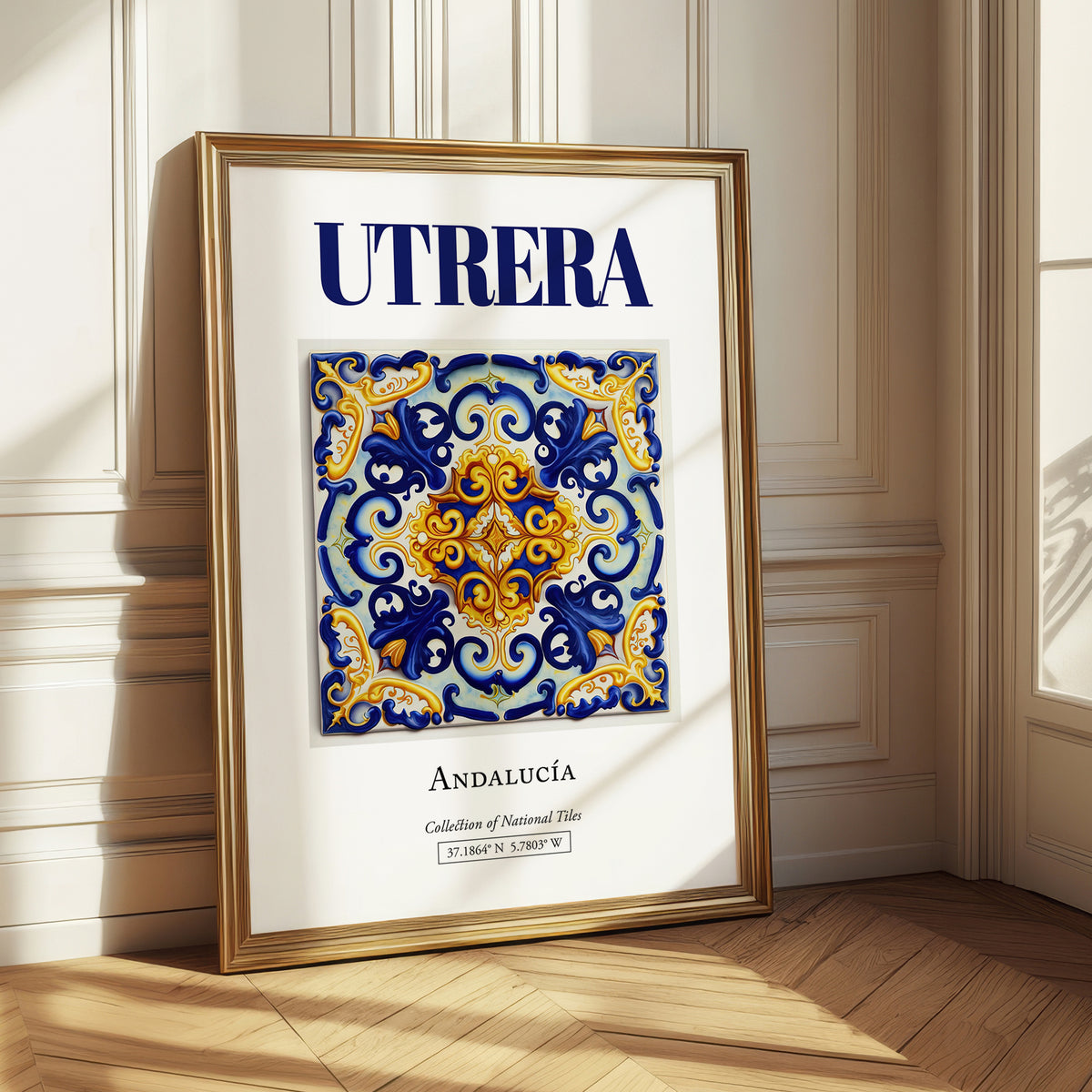 Utrera, Spain – Architectural Travel Art, styled in a charming Paris street view