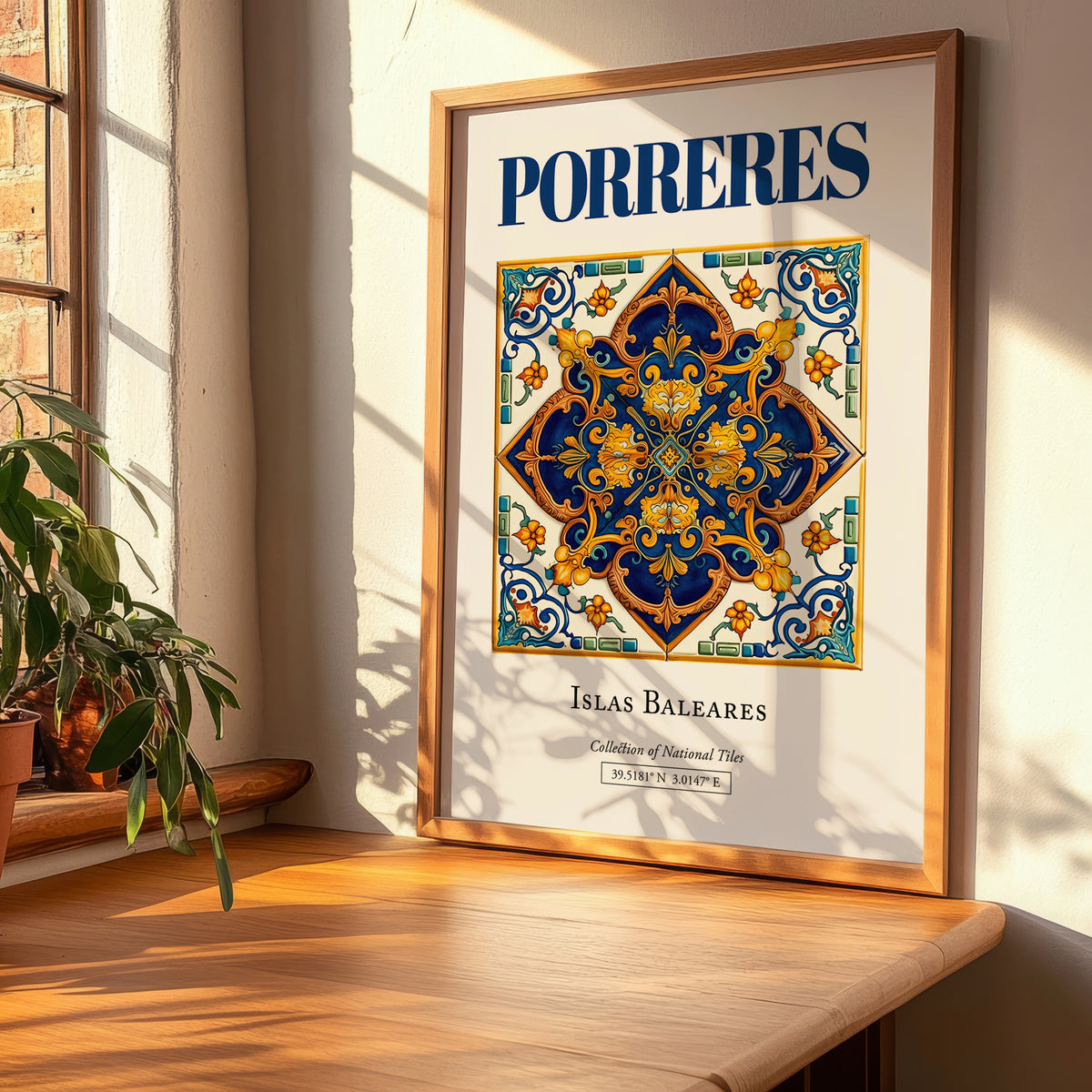 Porreres, Spain – Travel Print, clean layout with no caption