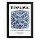 Thessaloniki, Greece – Cultural Heritage Wall Art, in sleek black frame