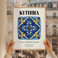 Kythira, Greece – Travel Wall Art