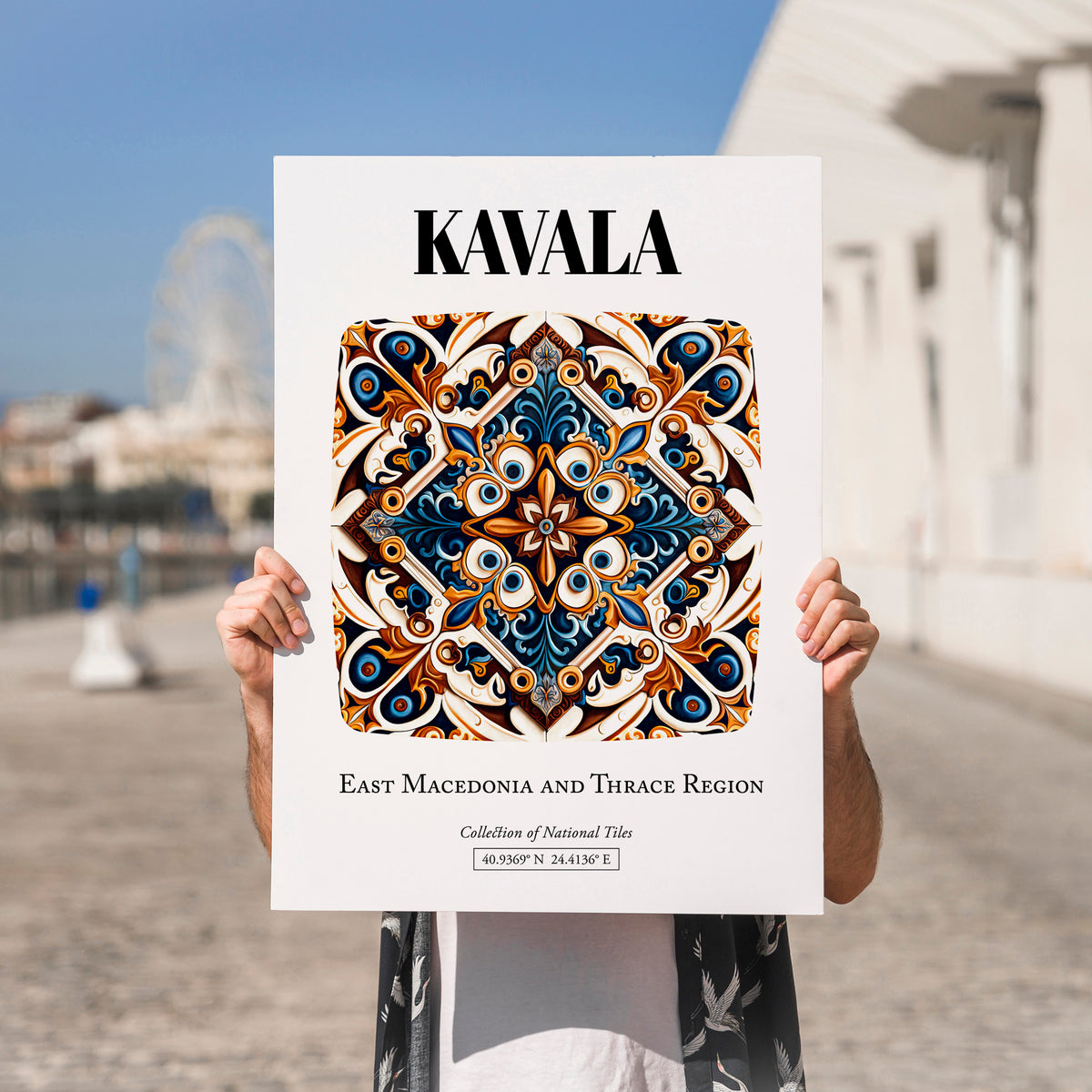 Kavala, Greece – Travel Print, no-text version framed in wood