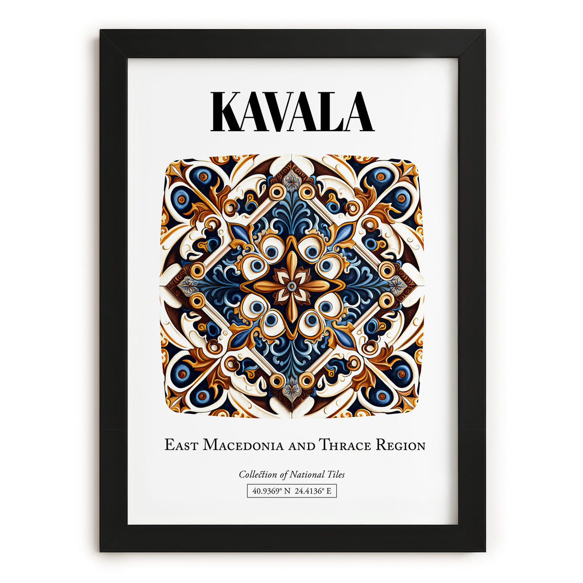 Kavala, Greece – Travel Print, in sleek black frame