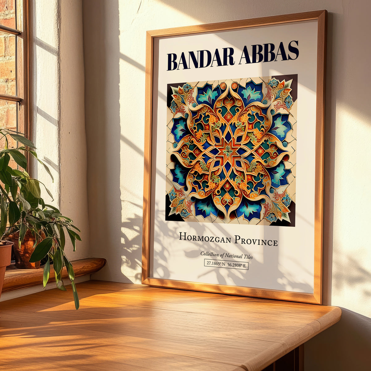 Bandar Abbas, Iran – Historic Cities Art Print, clean layout with no caption