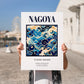 Nagoya, Japan – Travel Wall Art, no-text version framed in wood