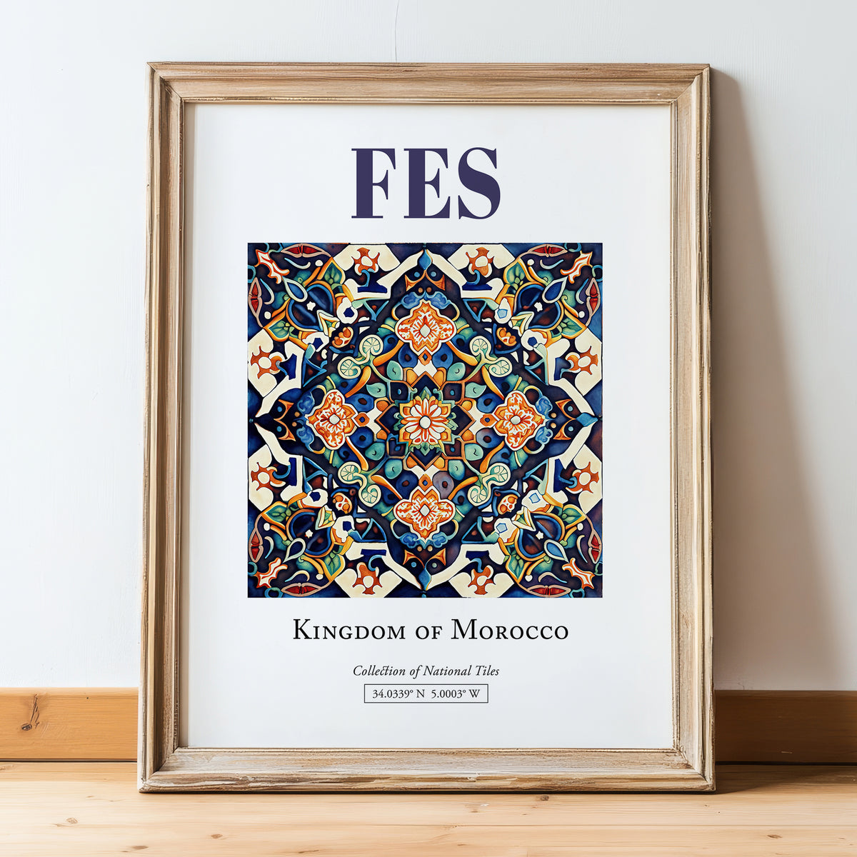 Fes, Morocco – Travel Poster, in wooden frame leaning on the floor