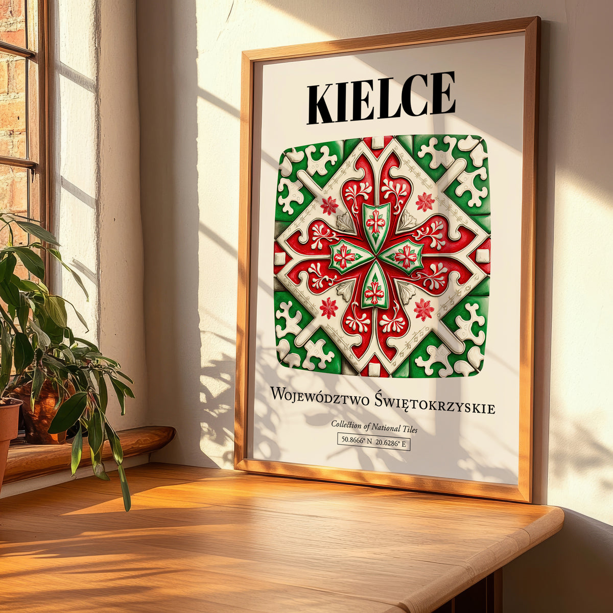 Kielce, Poland – Travel Print, clean layout with no caption