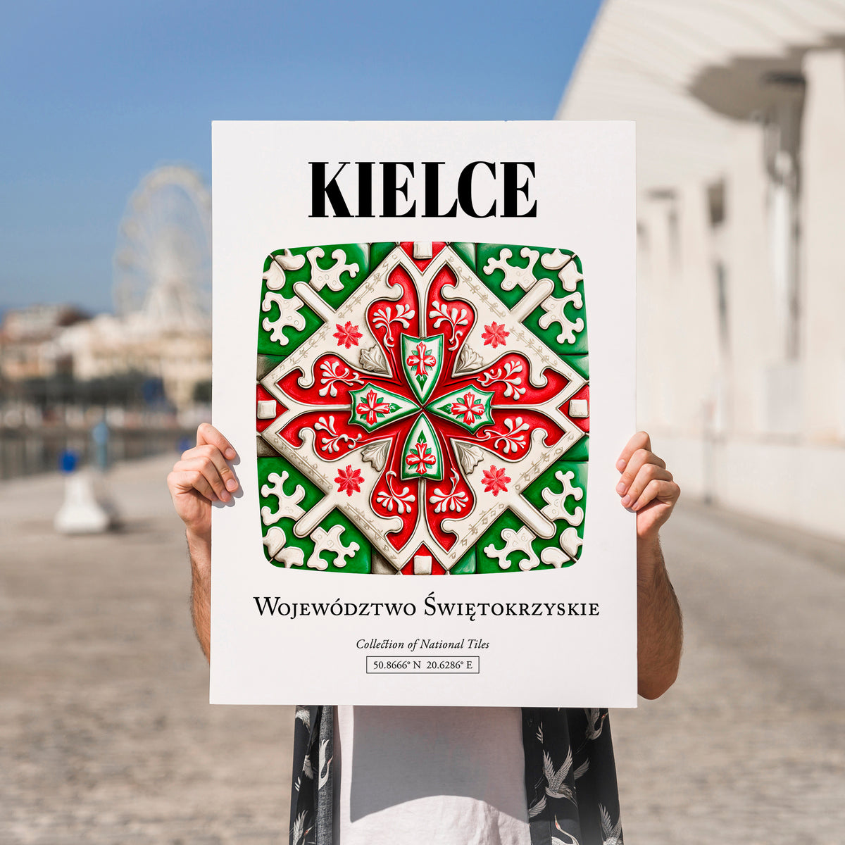 Kielce, Poland – Travel Print, no-text version framed in wood
