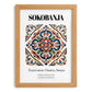 Soko Banja, Serbia – Travel Print, set in oak frame